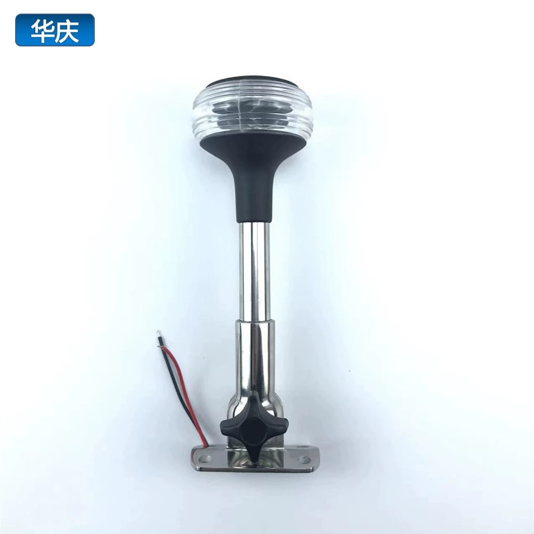 Складное кольцо из нержавеющей стали Свет Регулируемый угловой светильник кронштейна 360 Белый Кормовой кольцевой светильник морские аксессуары