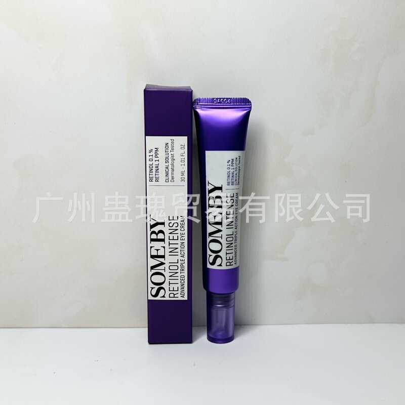 クロスボーダー SOMEBYMI セイバーハニー ティーツリー フェイシャル クレンザー ニキビ敏感肌ディープ クレンザー 100ml 代理店可能|undefined