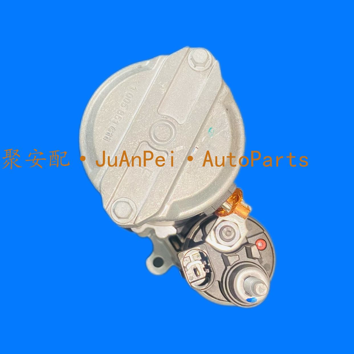 Suitable for Bmw 0001181601 12418686185 225888491193 Car Starter Motor