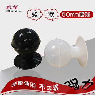 �P���������ܛ��⻬T50���w�岣��ƽ���֙C���������߰׺��{ɫ
