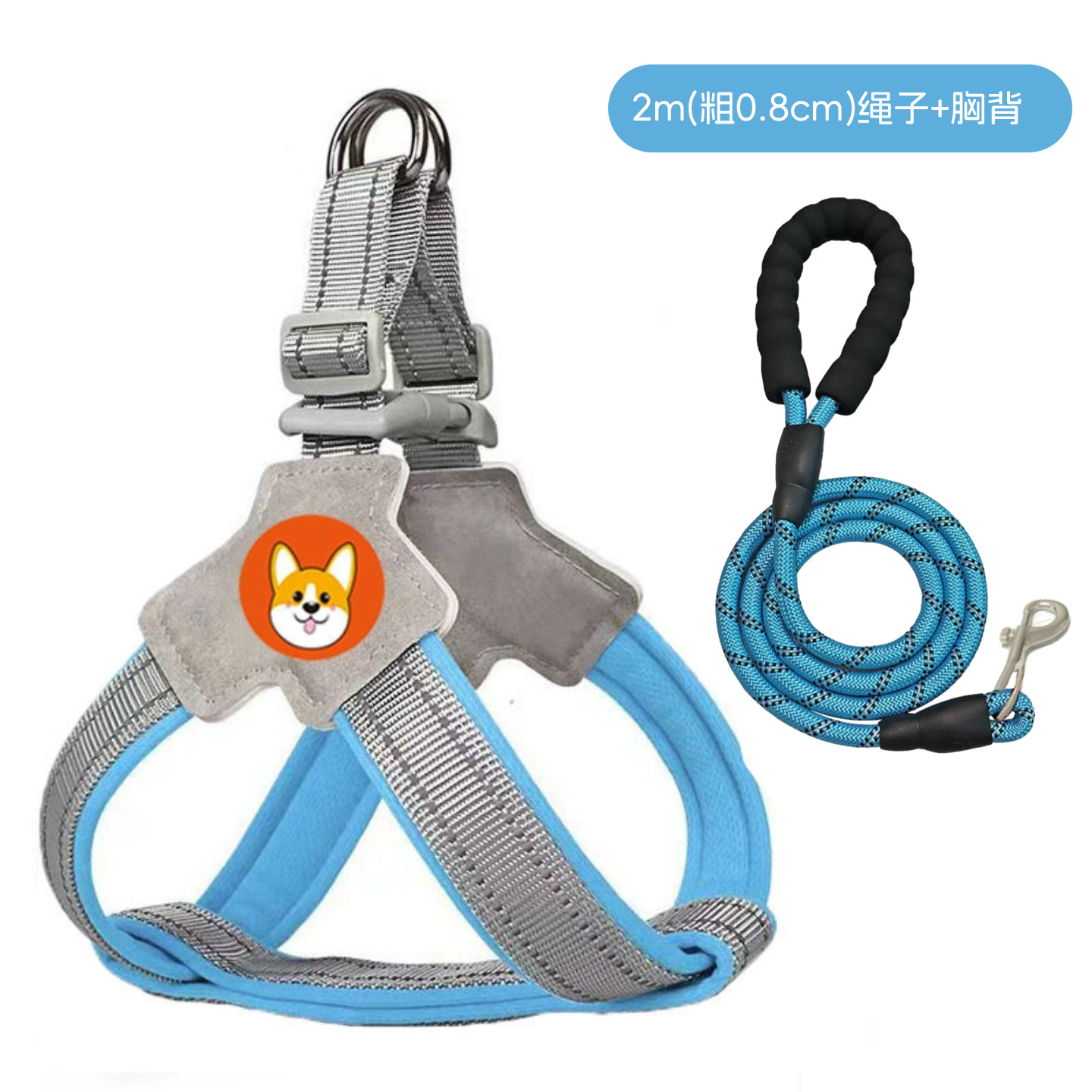 Upgraded anti-breakaway [blue] chest and back + 2m blue rope / S [recommended weight 3-6kg]