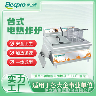 ����̨ʽ�ը�t��ը偔[�����P�ը��p�Y�������๦�܏N���O��