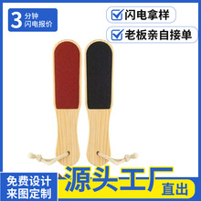 ľ_S ƤS _ȥƤS ĥ_ ɰzƤ߬F؛