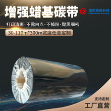 �ӏ�Ϟ��̼��40 50 60 70 80 100 110*300����Ϟ��ɫ������ă�