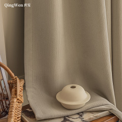 Gift High-Temperature Setting Velvet Sheer Darkening Curtains, Luxurious and Minimalist, Complete Set, Warm Insulation and Soundproofing, Living Room and Bedroom