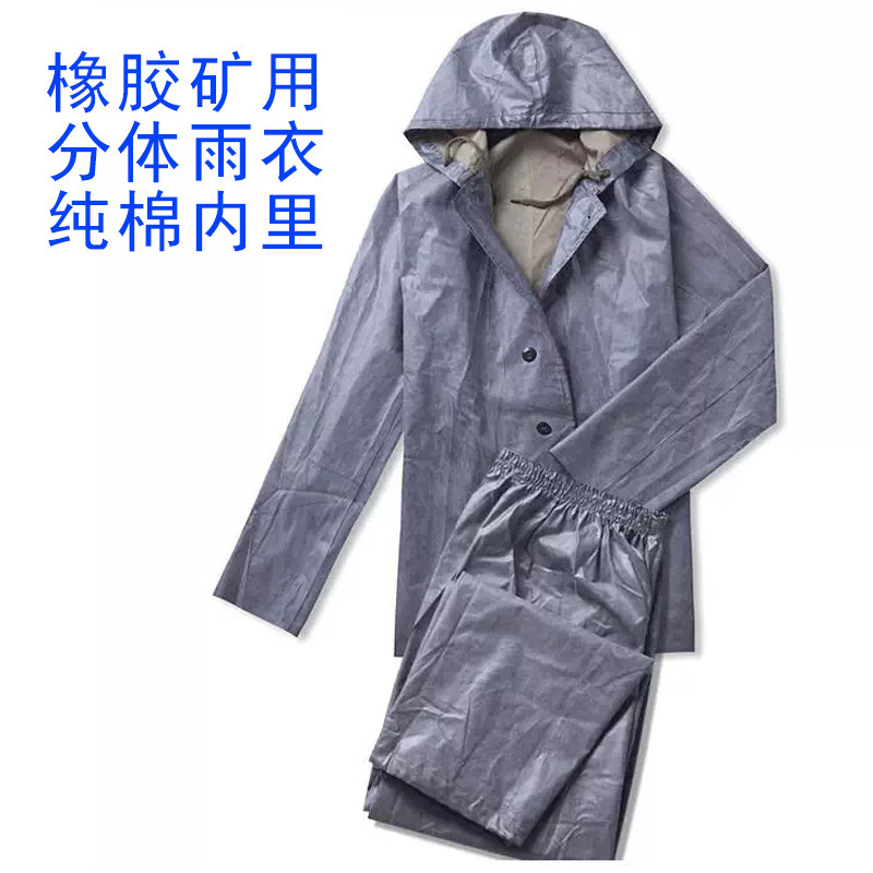 Old-Fashioned Canvas Raincoat Military Split 87-Style Rubber Mining Flood Control Adult Pure Cotton Thickeneded Wear-Resistant Construction Site Clothing