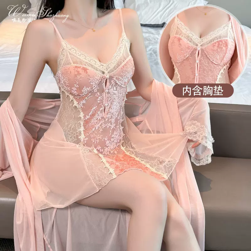 唯美纱新款性感透视吊带睡裙女植绒网纱拼接睡衣纯欲家居服套装