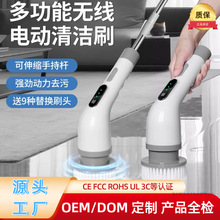 늄��坍ˢ�๦�ܼ��ÏN��ԡ���o���ֳַ�ˮ�����L���p϶ˢ������