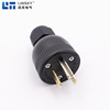 linsky灵天美标认证UL防水工业插头防松插座三插大功率15A-125V|ru