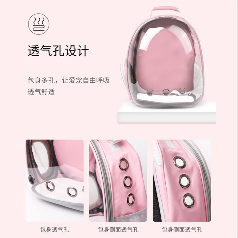宠物背包外出便携带太空舱透明透气猫咪小狗双肩包现货