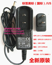 12V1.2A��ͯled̨��HYD-04-BL03-BL�����NLB120120WIC4S47��Դ��
