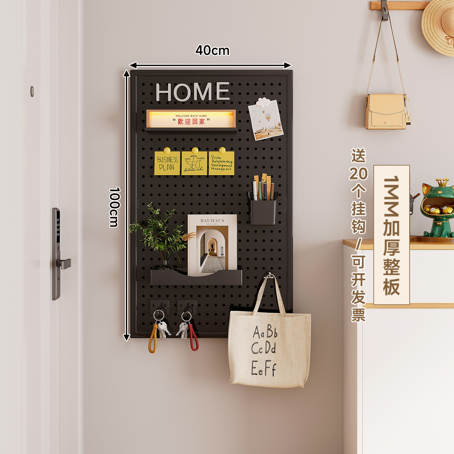 placa de agujero de metal placa perforada de acero inoxidable en la pared trasera de la puerta del estante de almacenamiento de la puerta de entrada de la casa