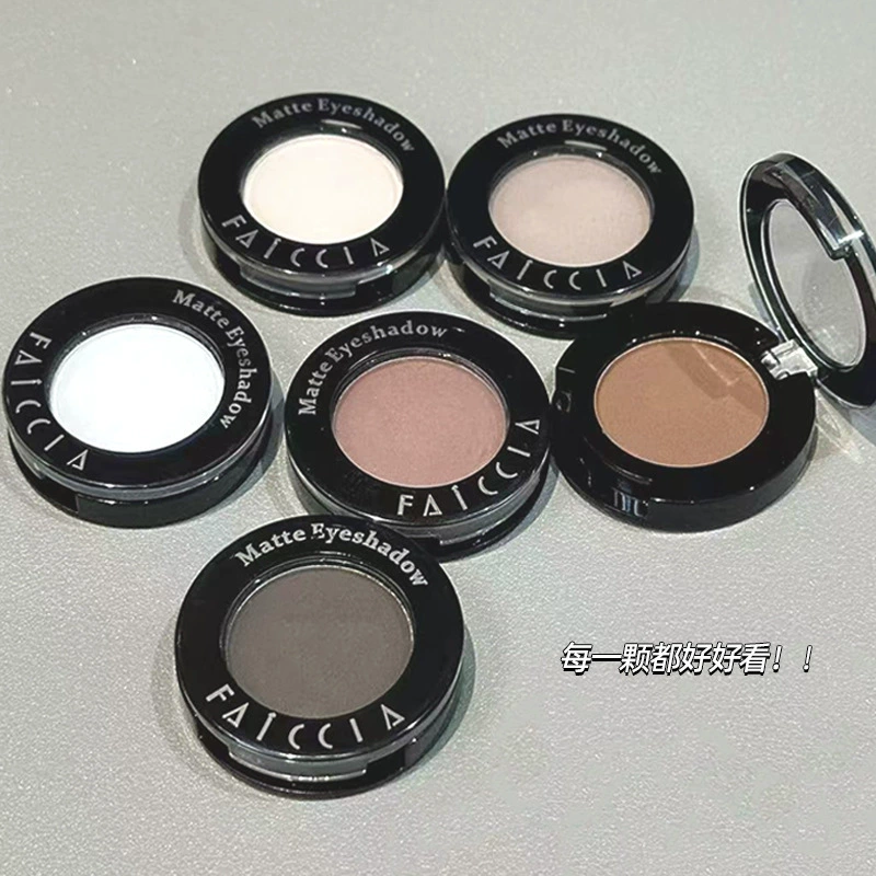Eye shadow FAICCIA FA008, brightening matte highlighter compact, 1.7 g (multiple shades)