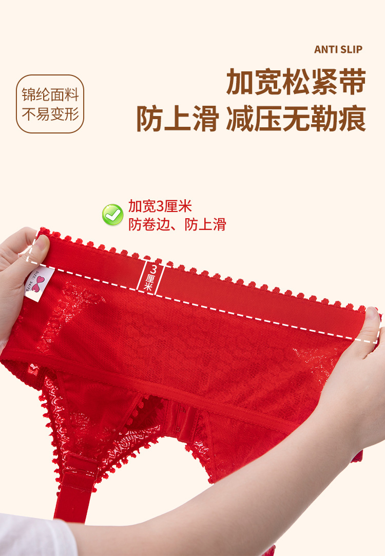 詳情單件_07.jpg