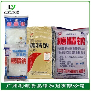 �Ǿ��cʳƷ���l�ǹ��r�Ǿ��c������ζ�����c����ǹ���؛���׻�