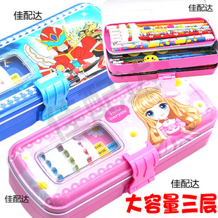 #�˷����E���ľߺ���Ů�ռ{�P����ͯ�����U�P�д�����С�W���F�P