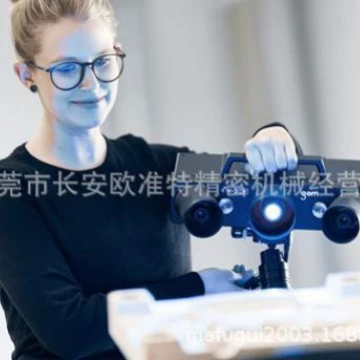 Немецкий 3D-сканер GOM точечный сканер облачного типа Atos core синий сканер