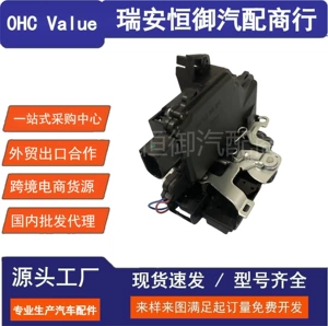 3B1837015A Ön Sol Volkswagen Passat, Bora və Teramont üçün