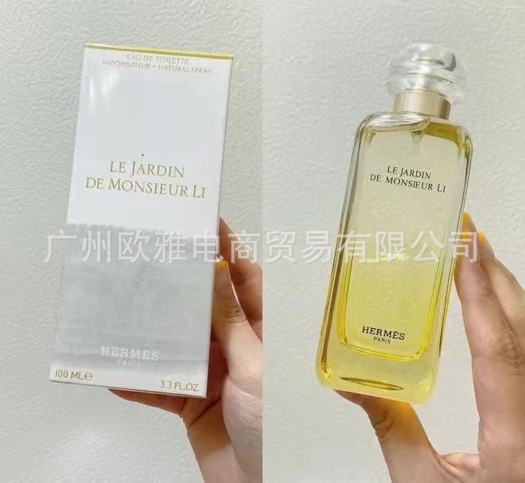 Perfume azul de marca, encuentro verdadero, desierto, ébano, amor, pecado, amor, hombre, Napoleón, cariño 100ML