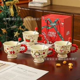 陶瓷杯;陶瓷餐具套装;杯子套装