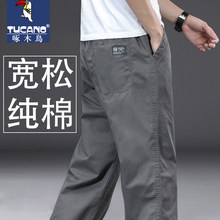 ��ľ�B���|���e�Lѝ�д����¿������ꌒ�ɹ��bѝ����ĥ��ȹ���ѝ