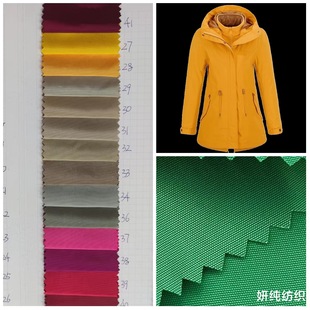 ��]150Dƽ�y��ӛ���^�z�L�²��� ����������ñЬ�ě_�h������