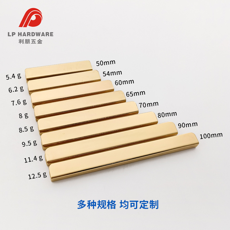 工厂定制箱包配件金属尾夹铁皮U型边夹包边五金螺丝边夹扣拉尾
