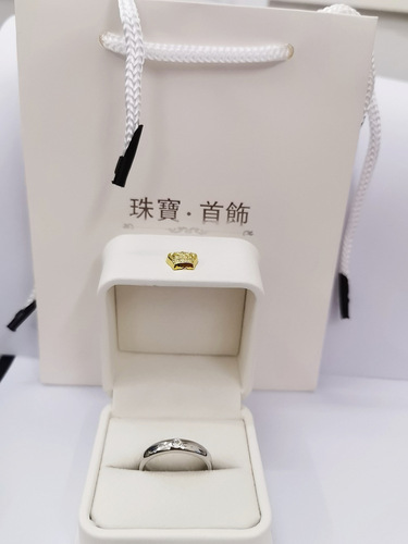 Jiujiufu Exquisite white crown packaging box, gift box with light, silver jewelry earplug accessories