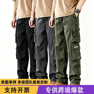 跨境外贸美式复古高街工装裤男直筒阔腿休闲裤新款时尚潮流长裤
