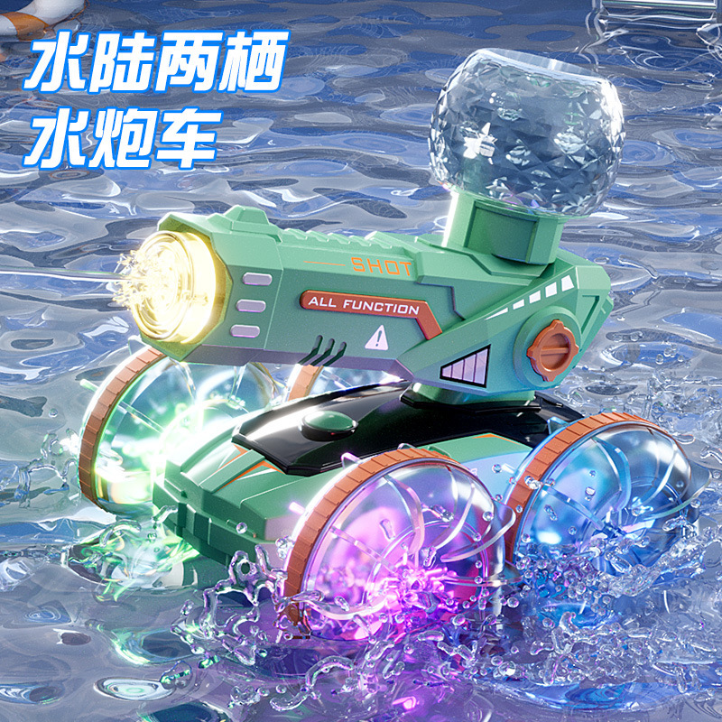 Amphibious SUV Water Gun Remote Control Toy Car Children Electric Stunt Remote Control Toy Car Cross-border