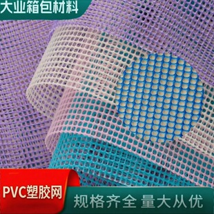 �F؛����pvc���z�W��pvc�W�񲼣����z�W
