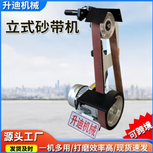 ��ʽȥë�̴�ĥɰ���C���S�ý��ٳ��Pƽ���ĥ����С����A����C