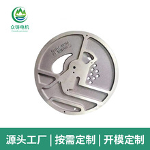 ��̨���������F���؉K���� ���؉K�A�F�K�ױP���ط����K�������