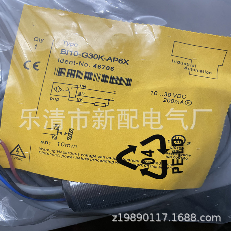 实物全新现货供应接近开关BI10-G30K-AN6X AP6X传感器 质保一年