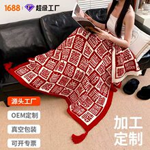 ���ư�ϲ̺�ӆ��w�����»�Y��ӆ��Y�����������ˌ��ð�߅�që̺