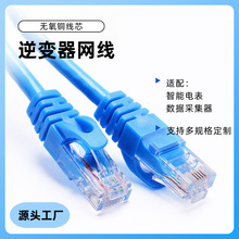 ��׃����������Դ������׃���W�����BPLC 0.1m/5m���~�����Sֱ�l
