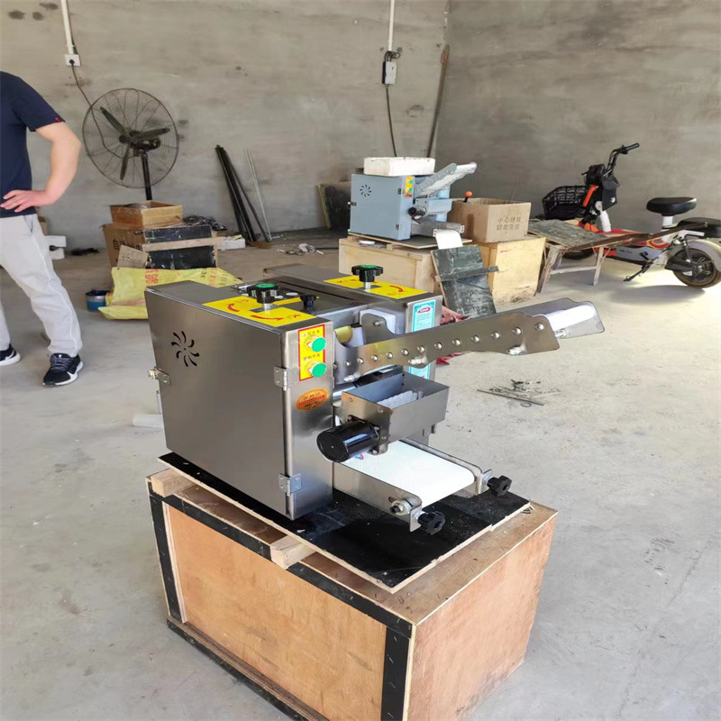 仿手工小型饺子皮机 商用全自动包子擀皮机 蒸饺烧麦馄饨包子皮机