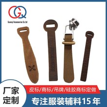 ��ƬpuƤ����b����^Ƥ��βƤ��Ƭ��Ƥ����^�i�ǿ�Ƥ��Դ�^�S��