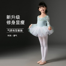 ��ͯ�赸�����پ������w���忼���L���＾�z�q�Ї����ݳ�Ů�B�w��