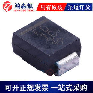 New Original ES2D-E3/52T ES1D-E3/61T Rectifier Diode