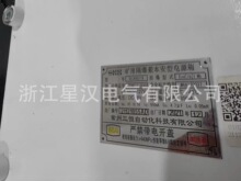 ���a DXJ660/18�V�ø����汾�����Դ��