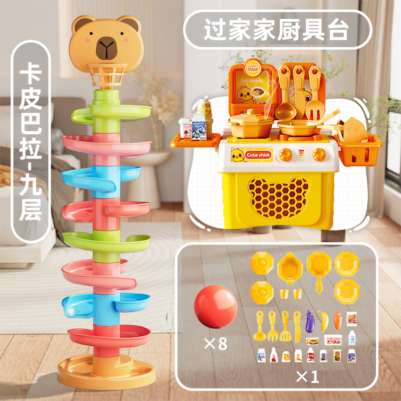 Puzzles infantiles pista divertida diapositiva bebés rolar bola de rolar educación temprana apilar girar diversión padres-hijos torre de juguetes interactivos