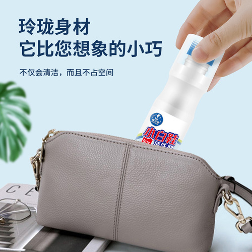 White Sneaker Cleaner Strong Stain Remover Wash-Free Multi-Function Yellow Remover, Full Carton Household Cleaner 100ml