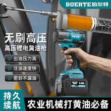 ������늄��S�͘����ʽ�늸߉��Ԅ��S�͙Cëë�x�ھ�C���S�͘�