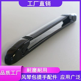 长尾夹装订夹;手把;文具配件