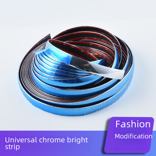 Car decoration strip, bright strip, universal electroplating bright strip, bumper anti-scratch chrome-plated anti-collision strip, car door edge strip