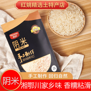 �����G���خa���������Ĵ������r�ҽ�����Ŵ���������ֹ�280g��