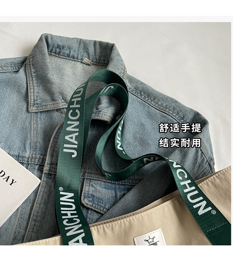 2024041810328032231185w750h821_750x750.j