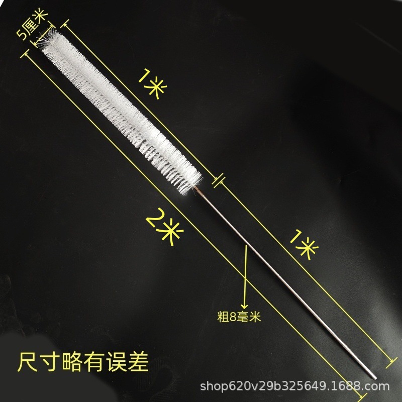 2m 길이 [브러시 + 막대] 직경 5cm