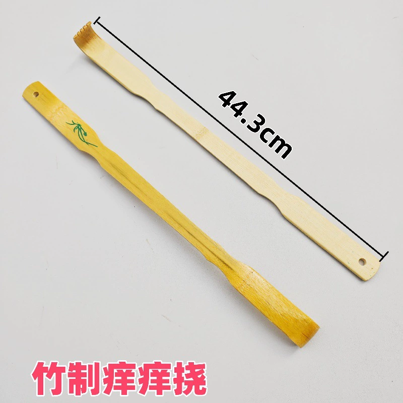 Двухюаневый магазин бамбуковых скребков для спины для личного использования